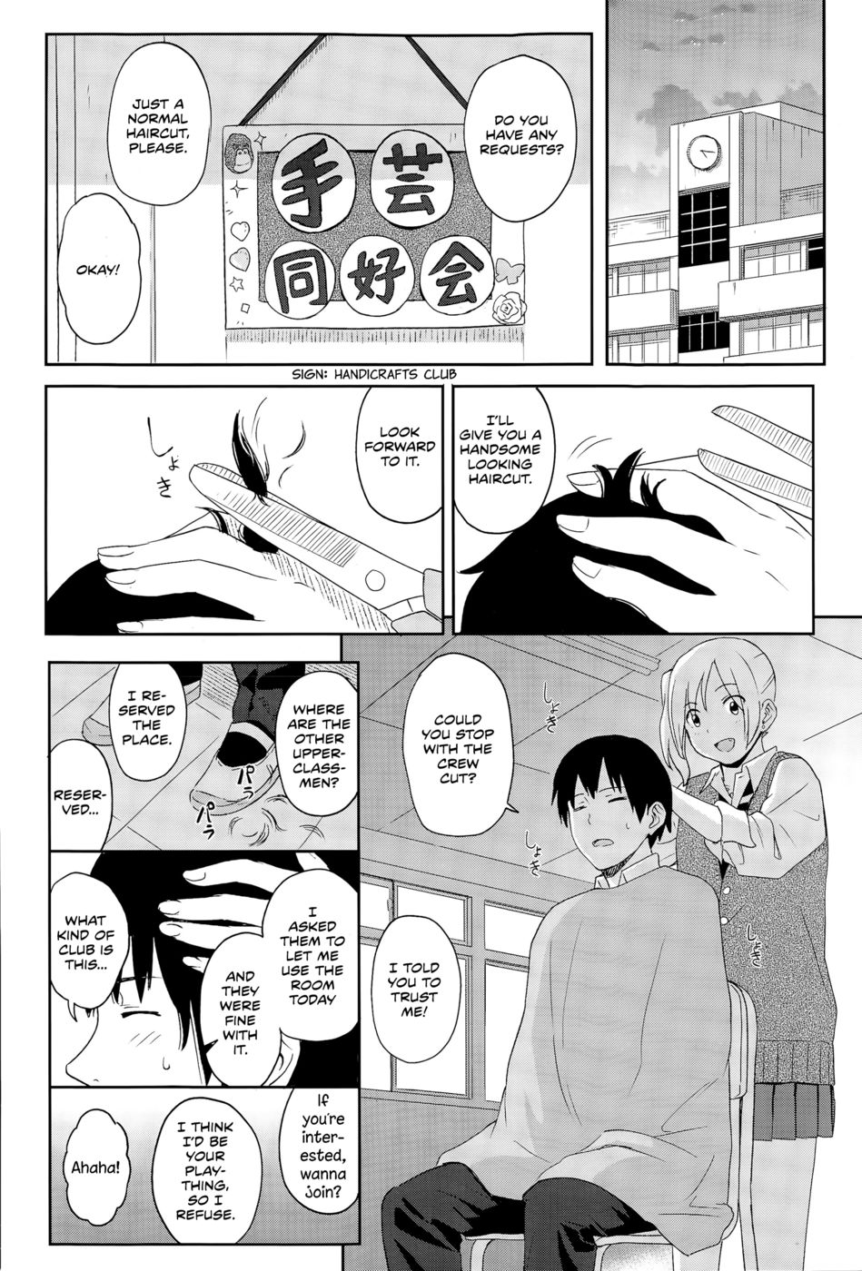 Hentai Manga Comic-Always By Your Side-Read-4